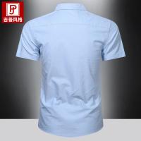 cms/erpbt/backend/web/uploads/erp/collection/images/Men Clothes/CQCG/EN0131704/img_b/EN0131704_img_b_2